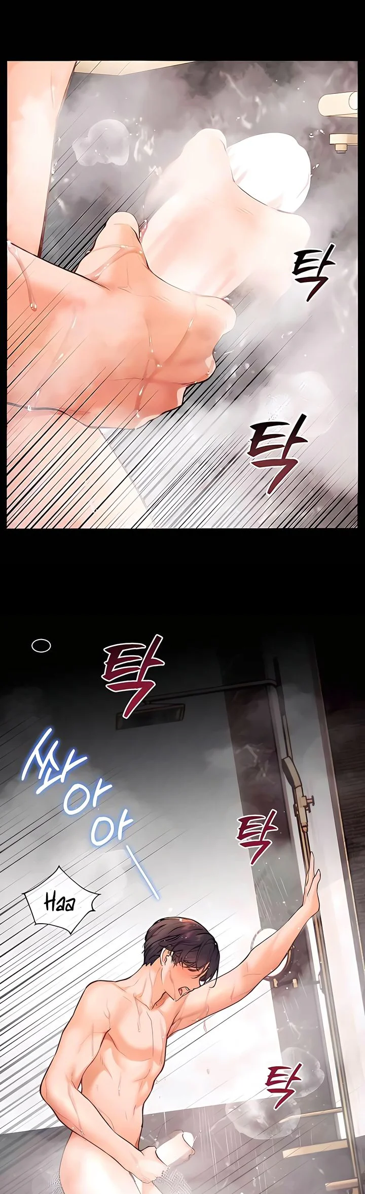 Teachers Efforts Chapter 13 page 45