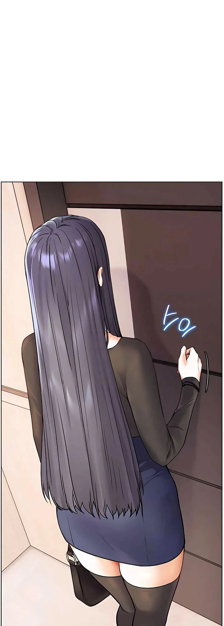 Teachers Efforts Chapter 13 page 52