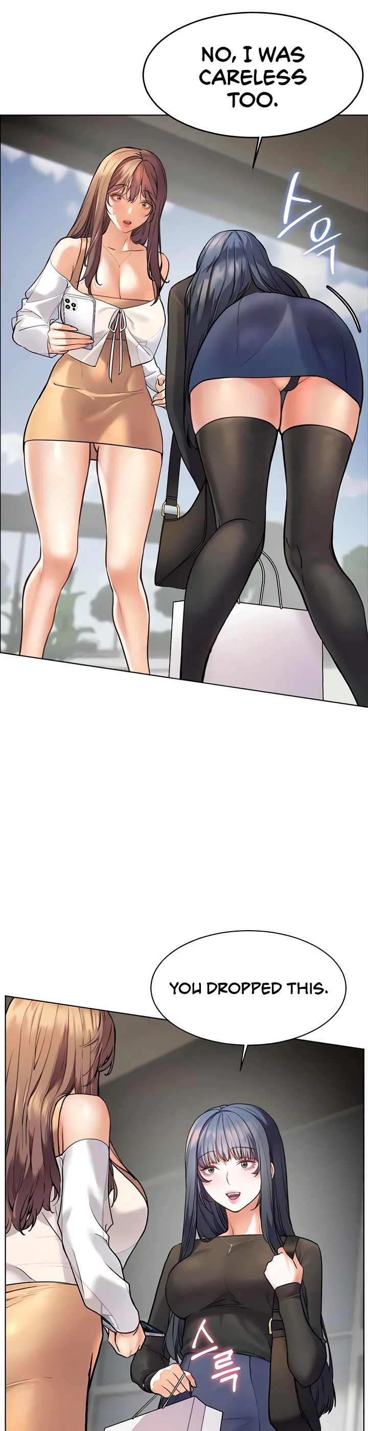 Teachers Efforts Chapter 14 page 38