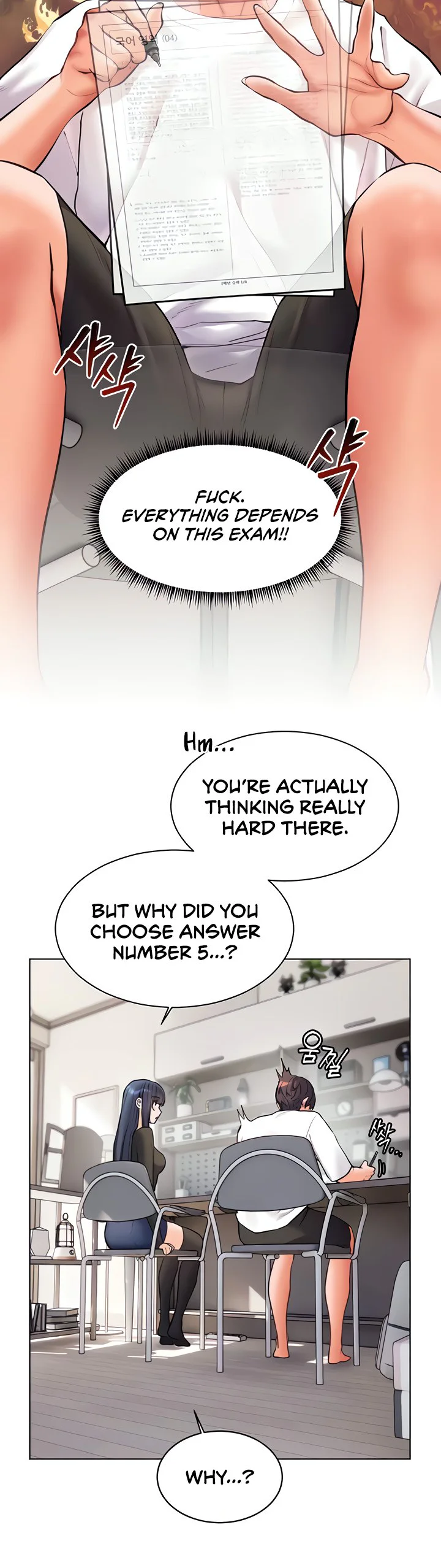 Teachers Efforts Chapter 15 page 28