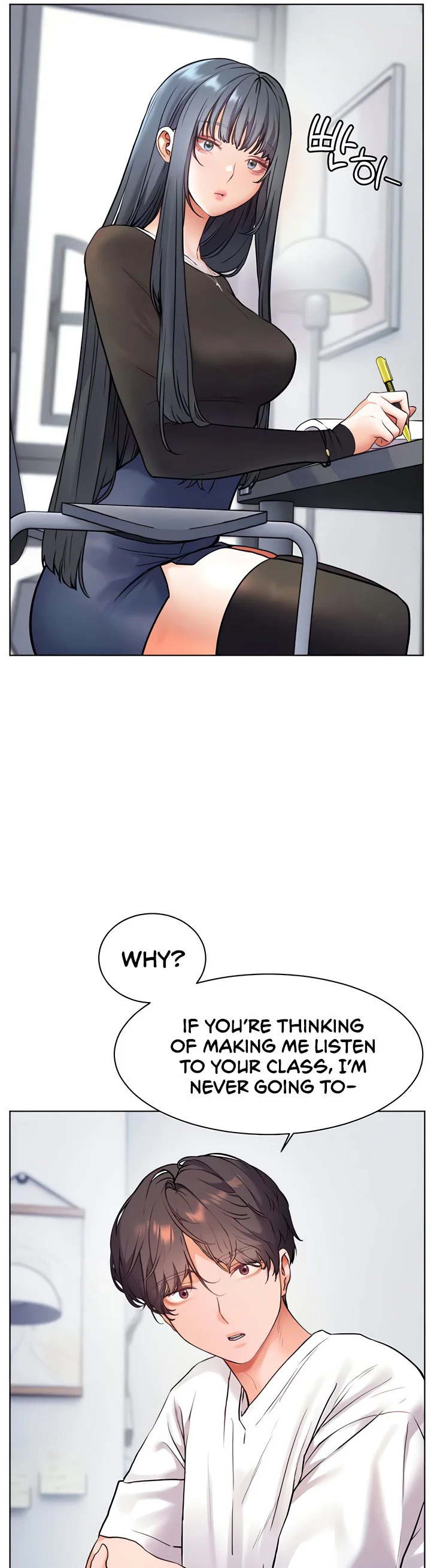 Teachers Efforts Chapter 15 page 7
