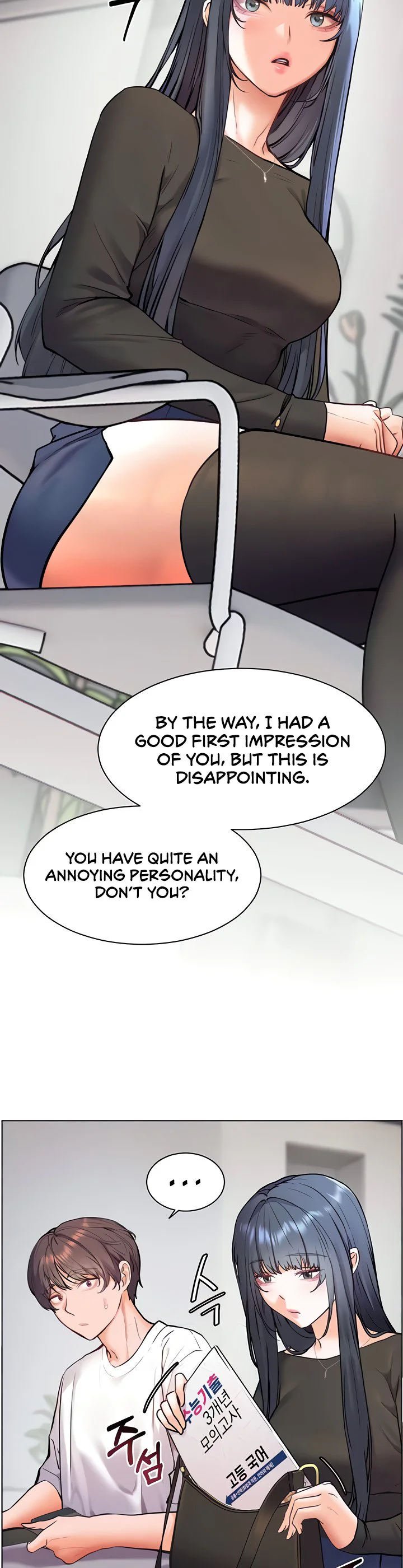 Teachers Efforts Chapter 15 page 19