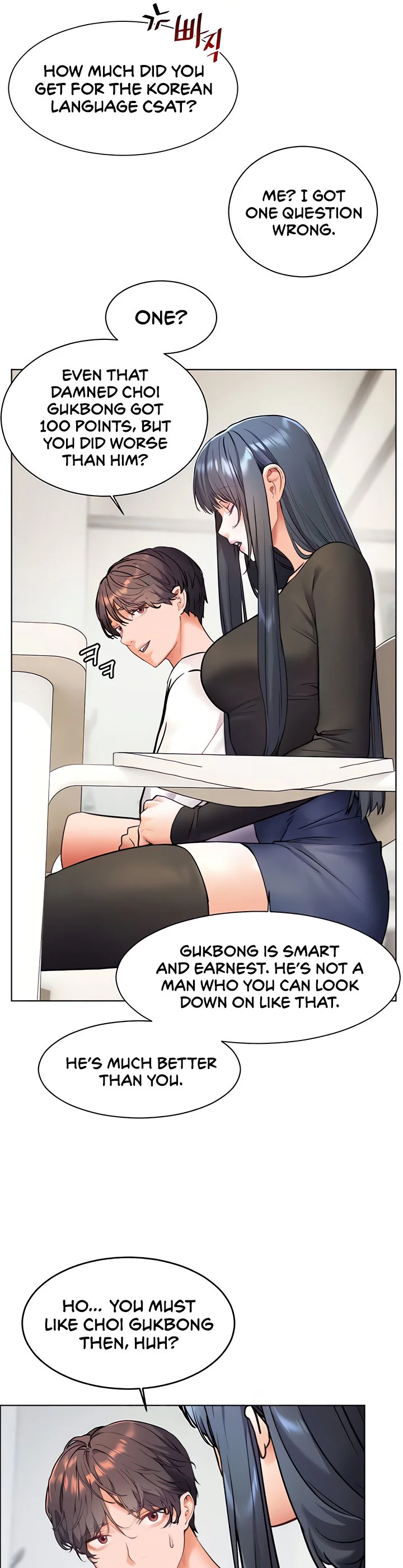 Teachers Efforts Chapter 15 page 32