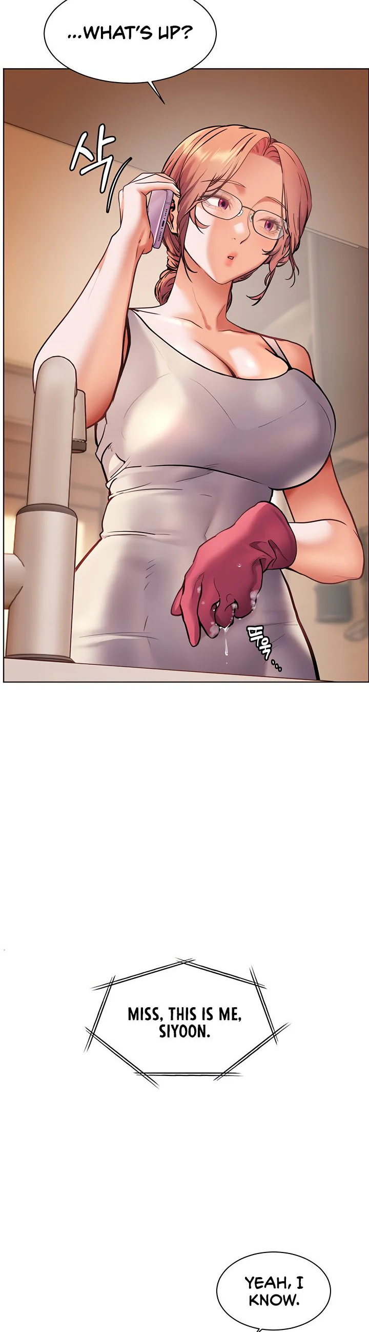 Teachers Efforts Chapter 16 page 49