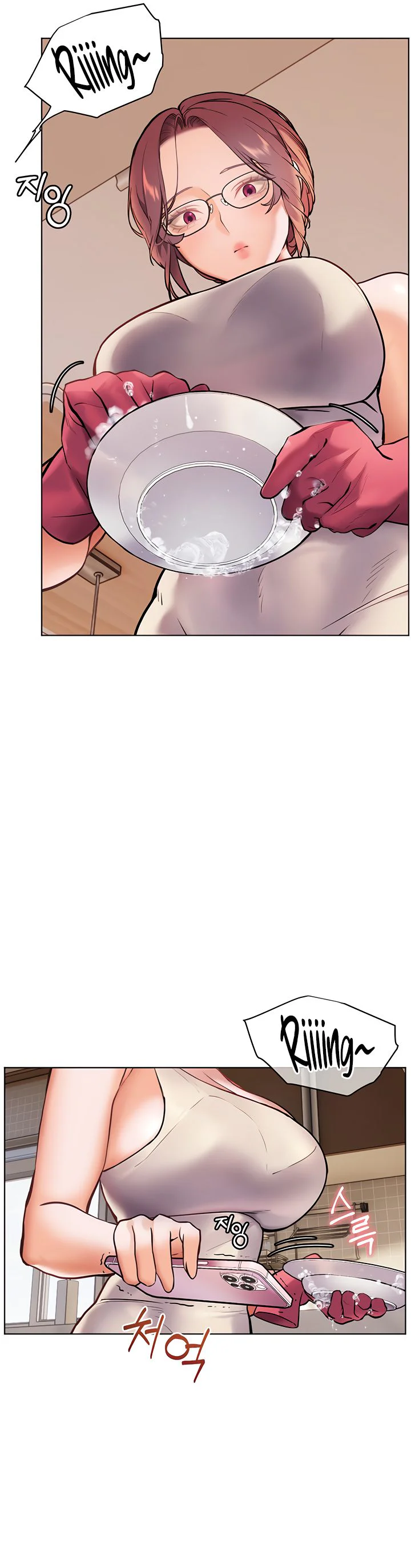 Teachers Efforts Chapter 16 page 43