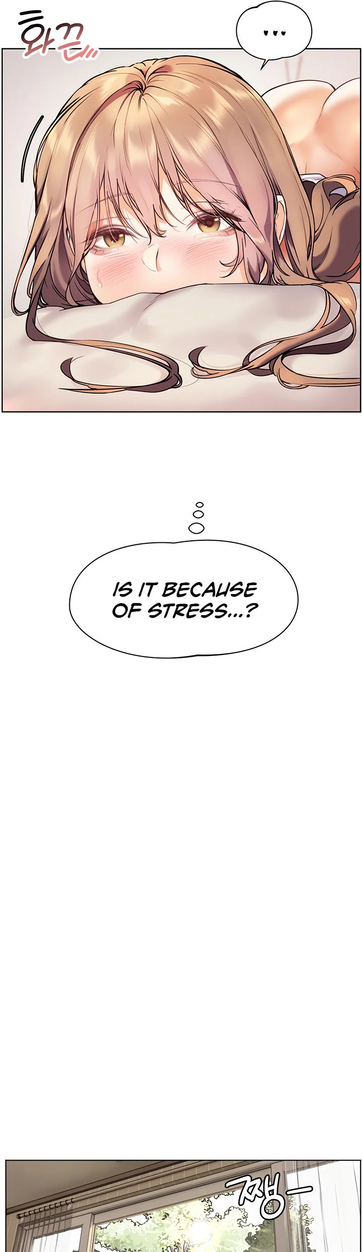 Teachers Efforts Chapter 16 page 33