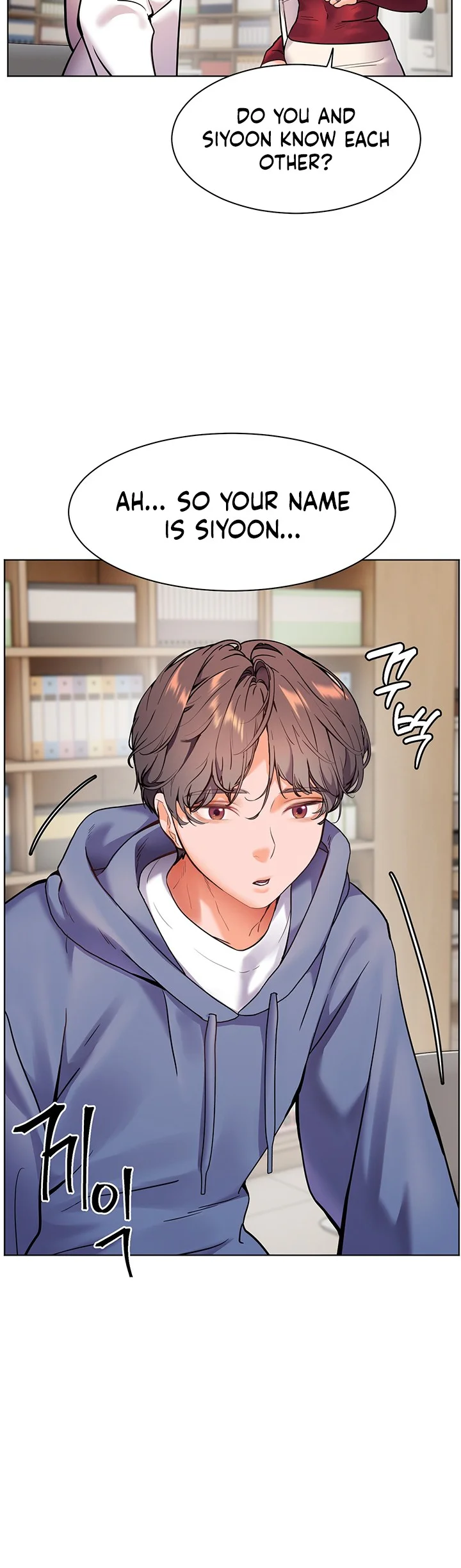 Teachers Efforts Chapter 17 page 31