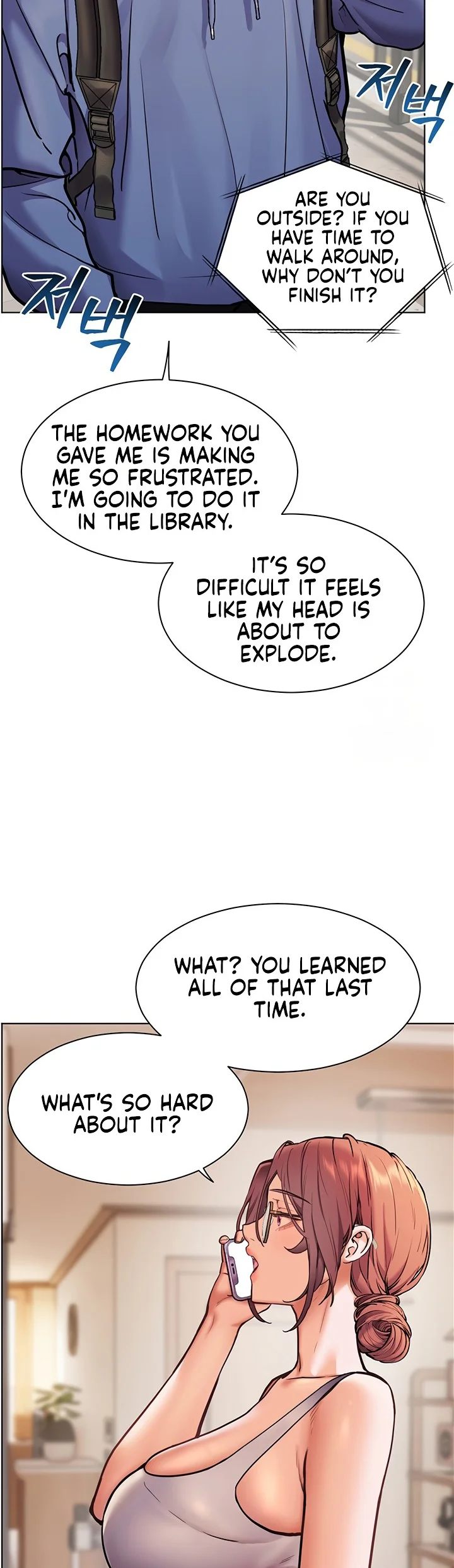 Teachers Efforts Chapter 17 page 14