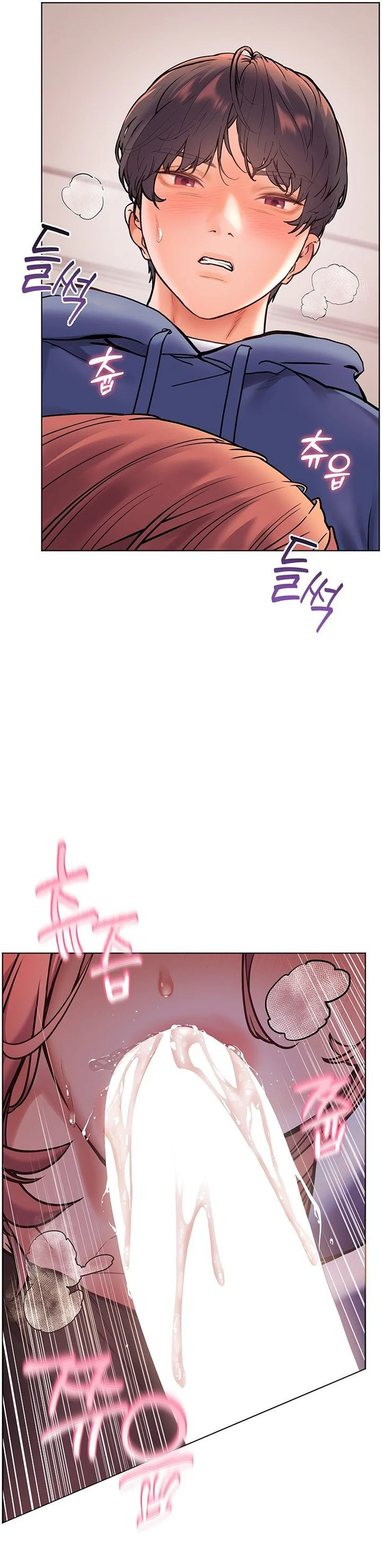 Teachers Efforts Chapter 17 page 61