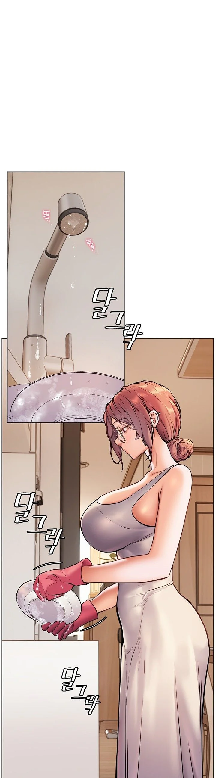 Teachers Efforts Chapter 17 page 2