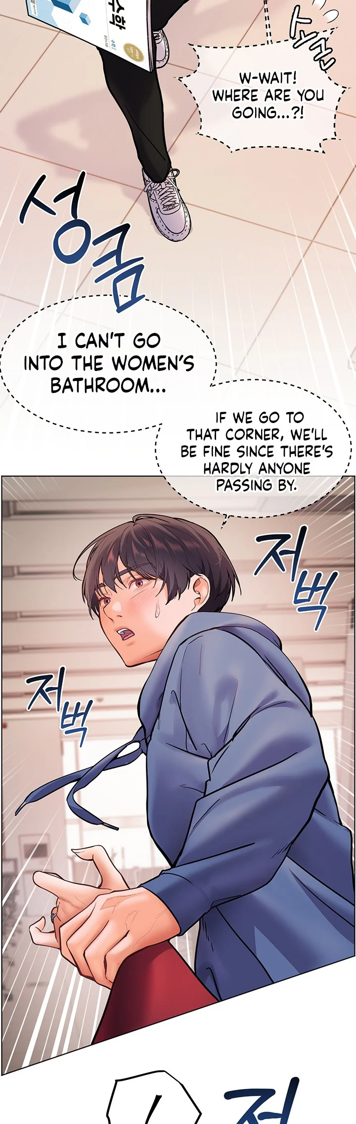 Teachers Efforts Chapter 17 page 57