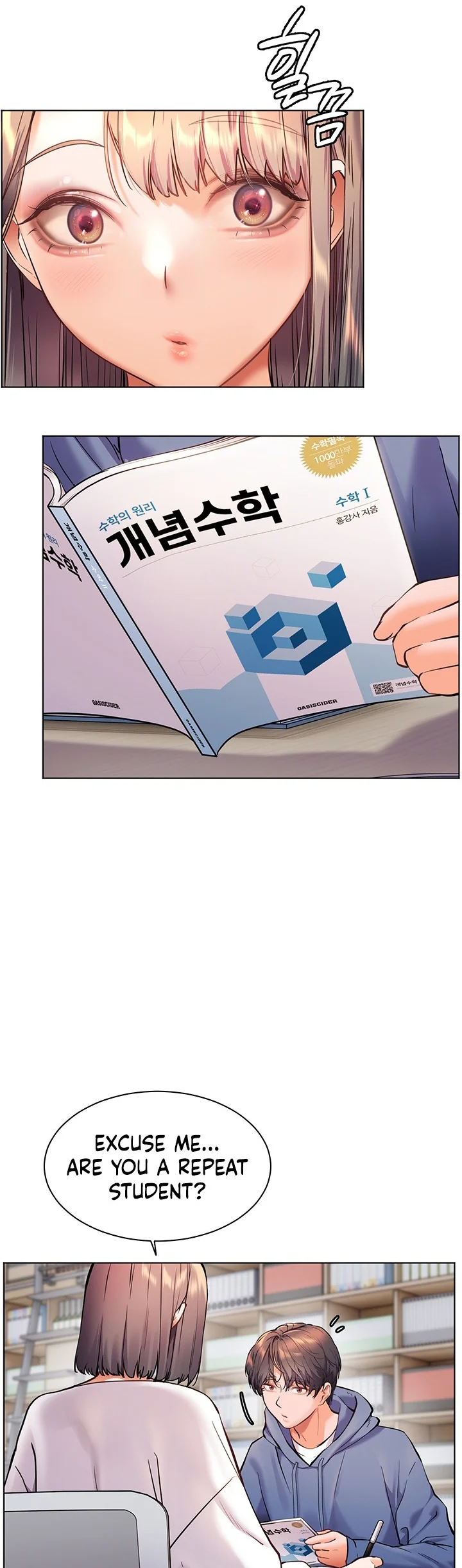 Teachers Efforts Chapter 17 page 19