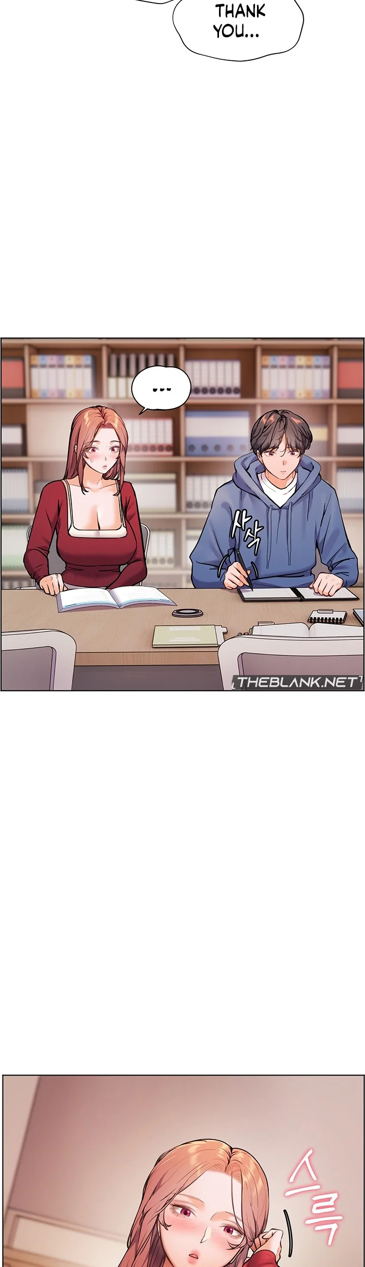 Teachers Efforts Chapter 17 page 43