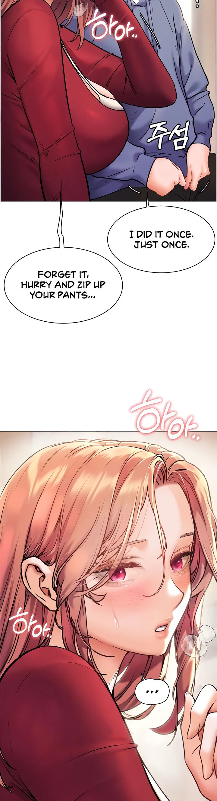 Teachers Efforts Chapter 18 page 59