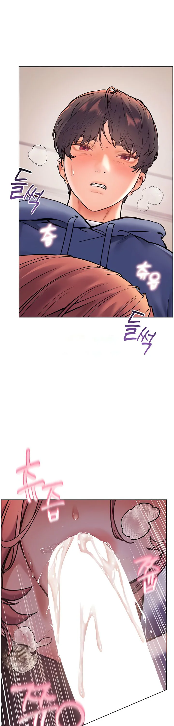 Teachers Efforts Chapter 18 page 17