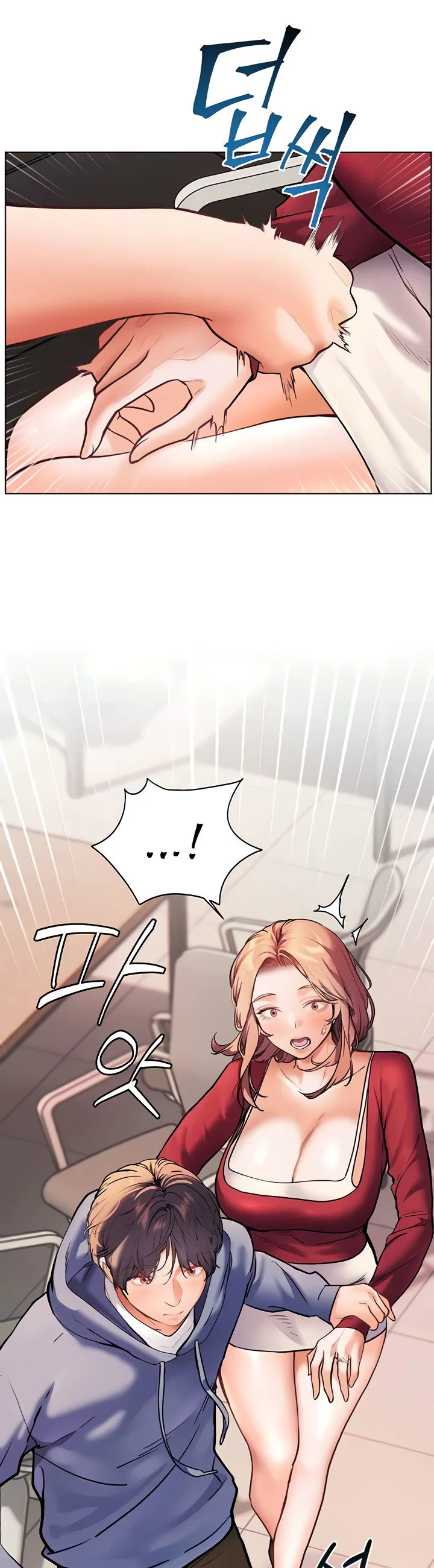 Teachers Efforts Chapter 18 page 12