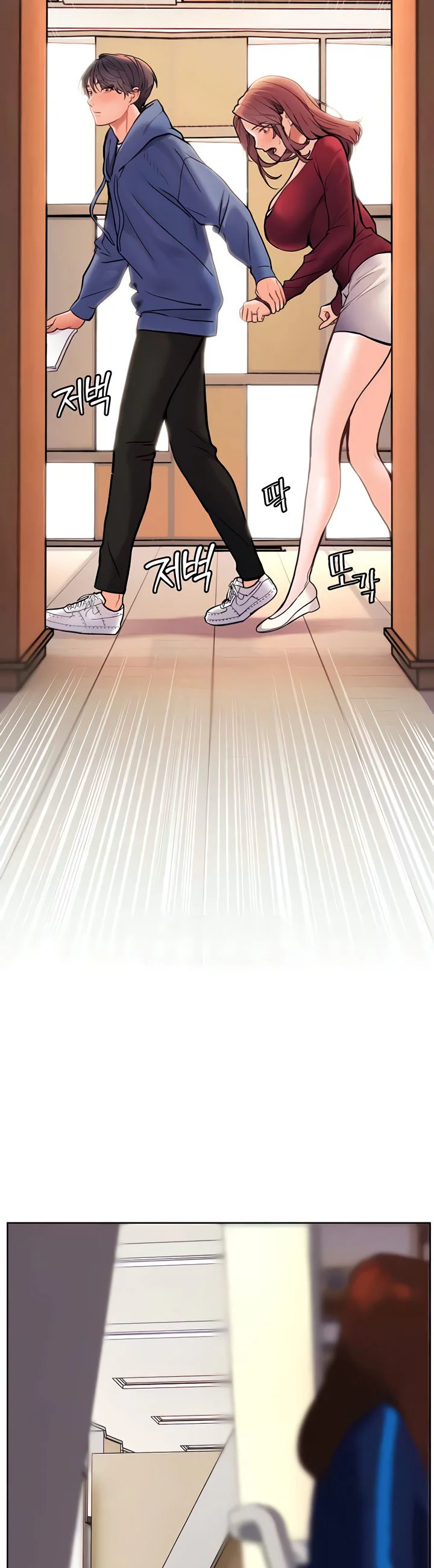 Teachers Efforts Chapter 18 page 15