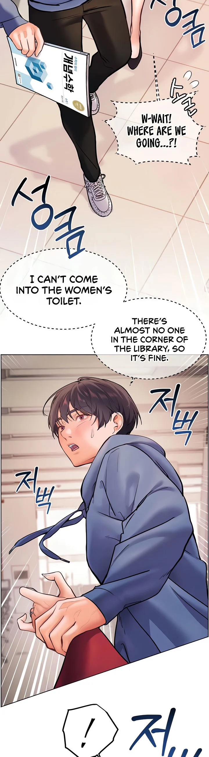 Teachers Efforts Chapter 18 page 13