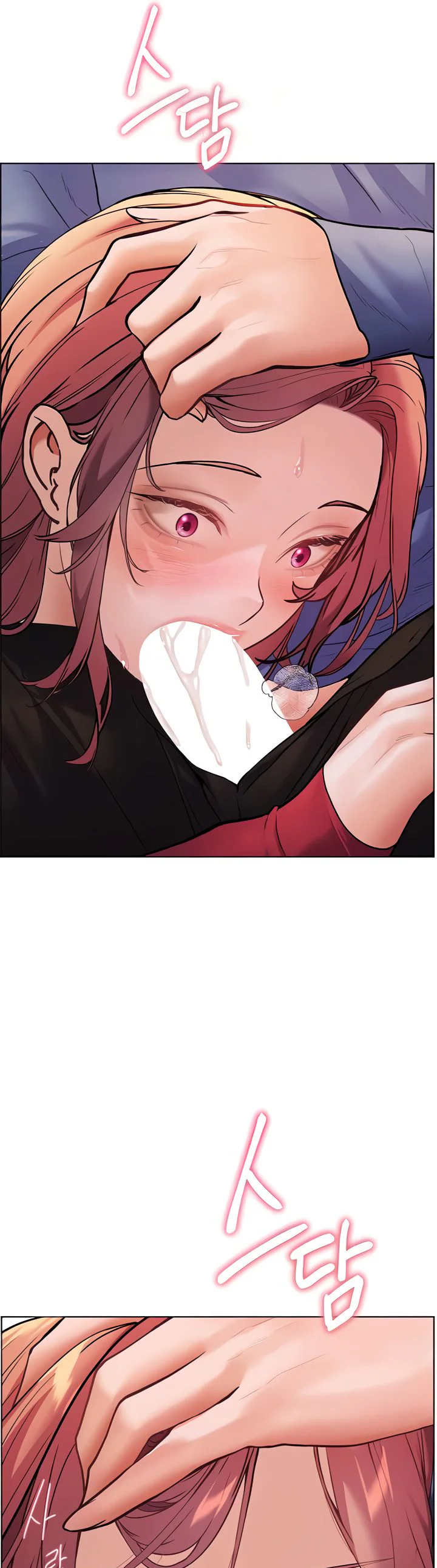 Teachers Efforts Chapter 18 page 25
