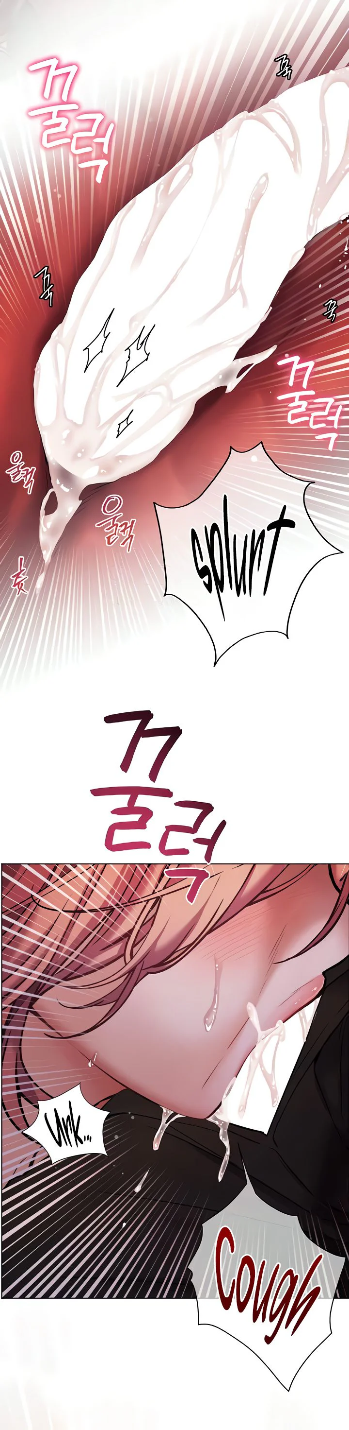 Teachers Efforts Chapter 18 page 51