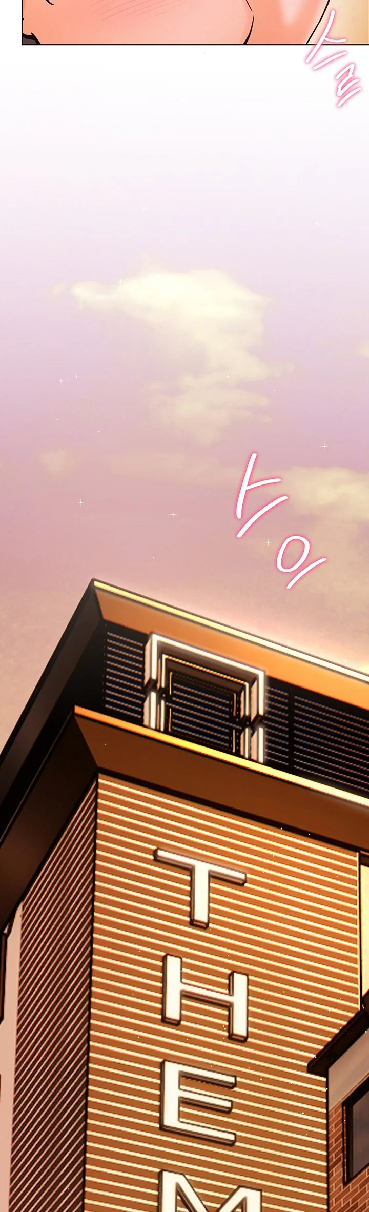 Teachers Efforts Chapter 19 page 32