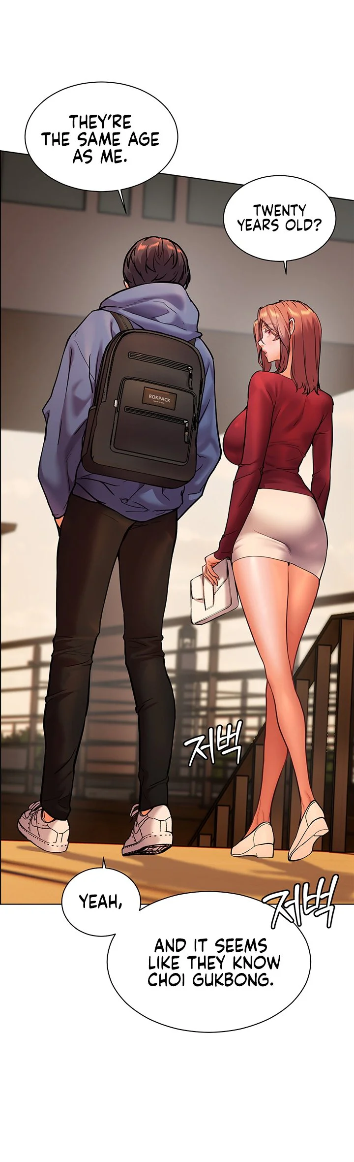 Teachers Efforts Chapter 19 page 21