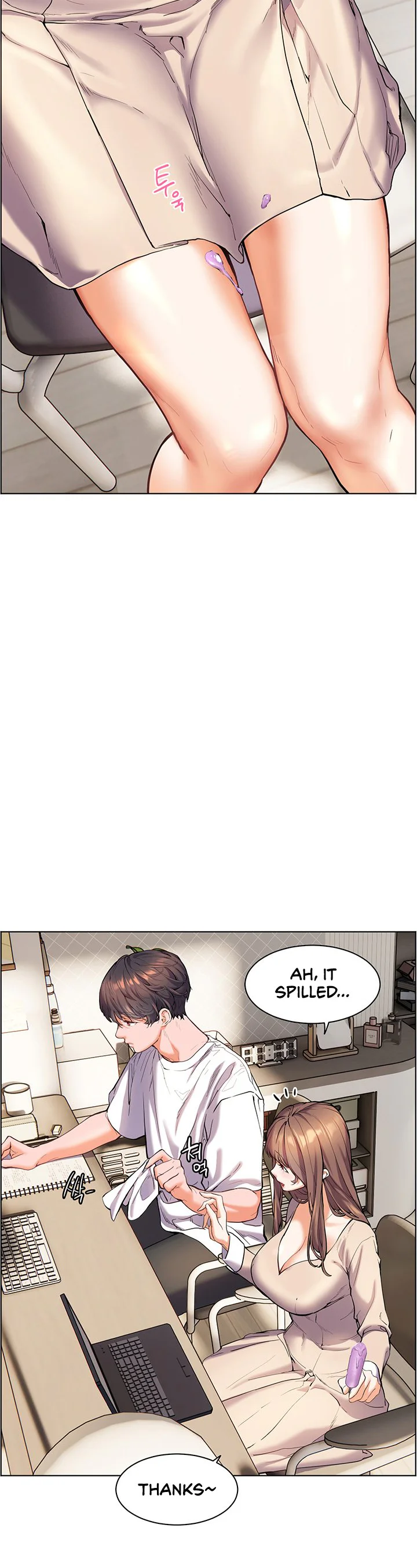 Teachers Efforts Chapter 2 page 51