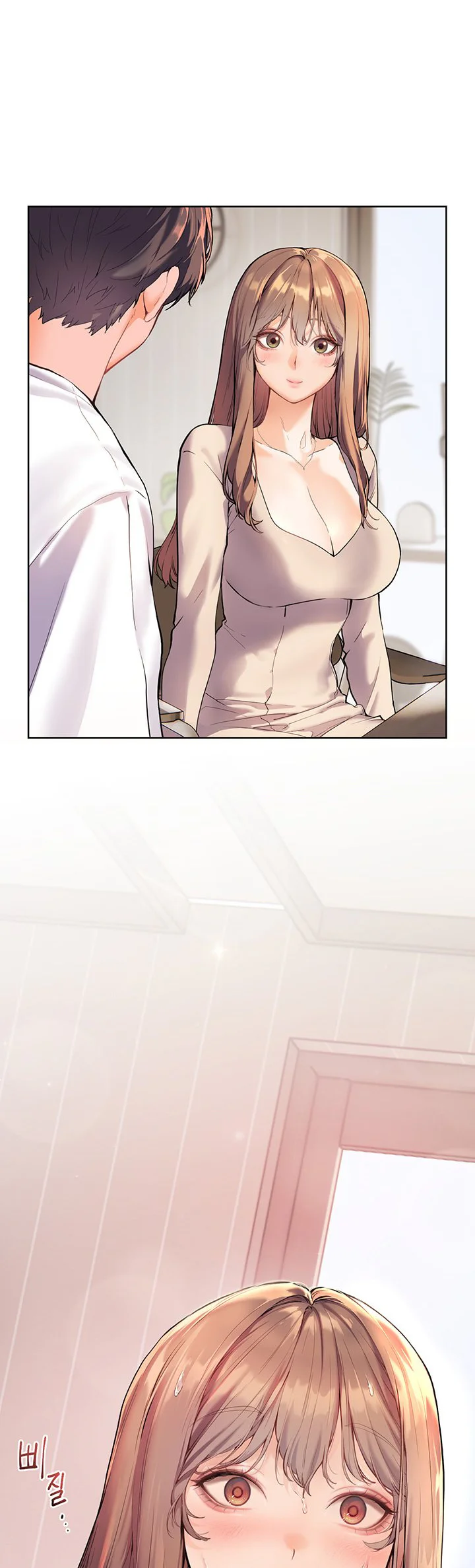 Teachers Efforts Chapter 2 page 60