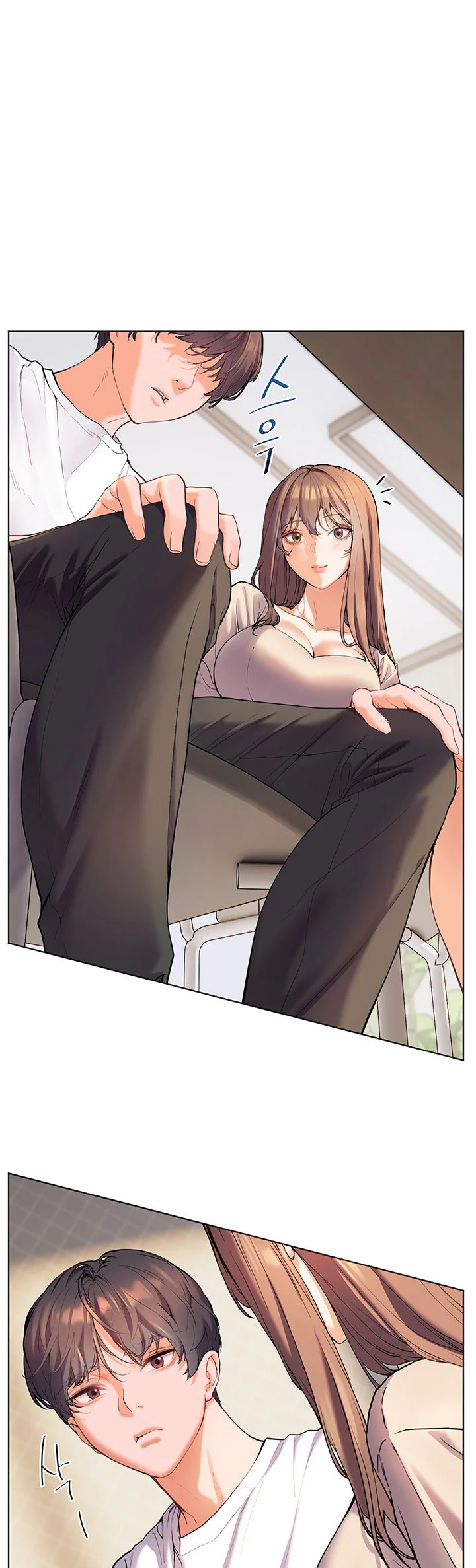 Teachers Efforts Chapter 2 page 58