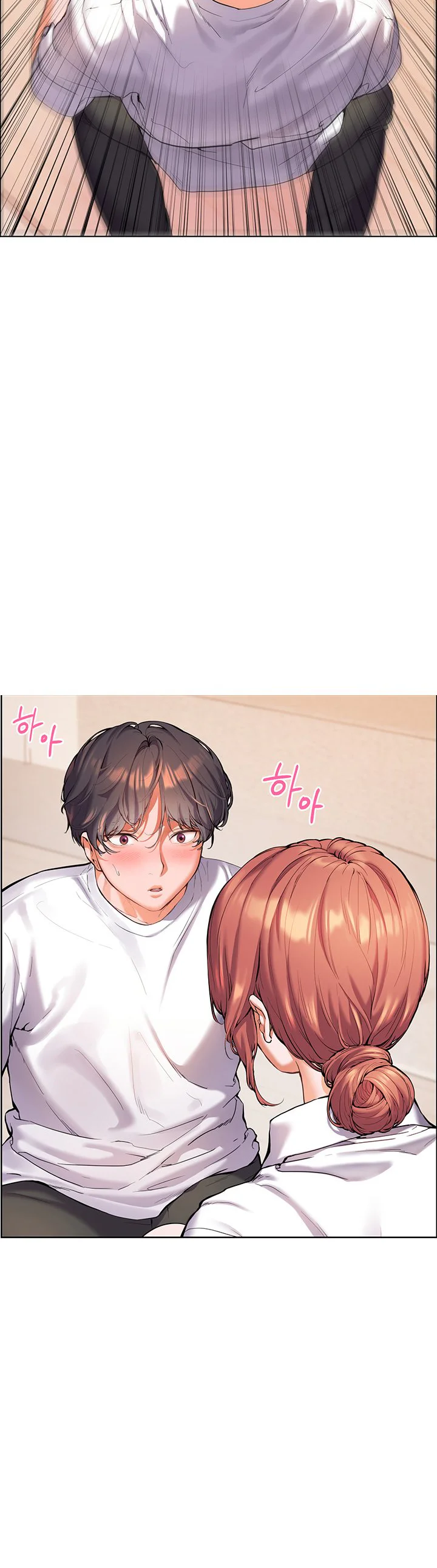 Teachers Efforts Chapter 2 page 37