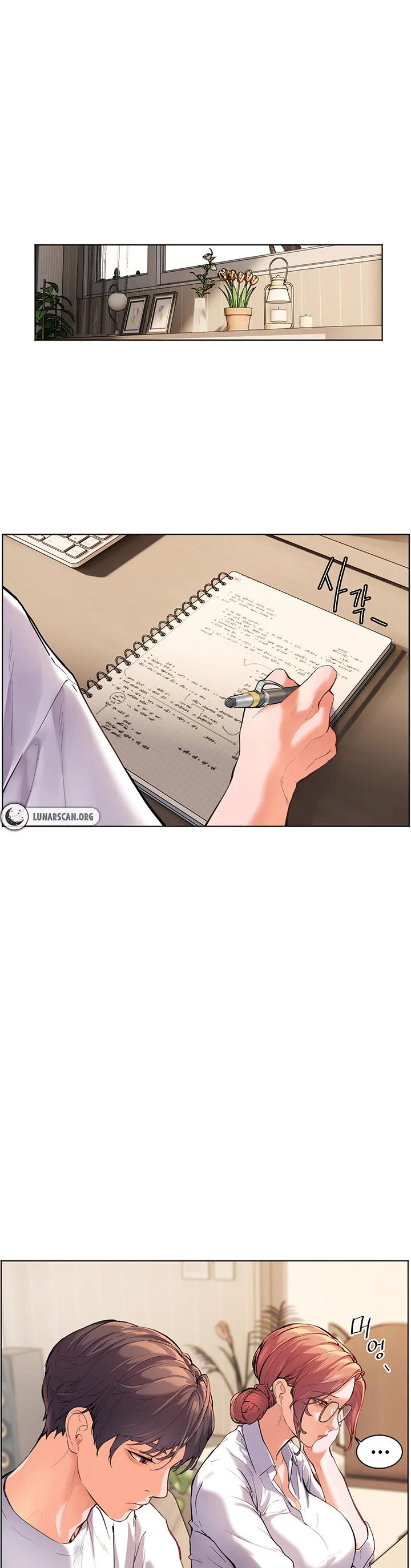 Teachers Efforts Chapter 2 page 40