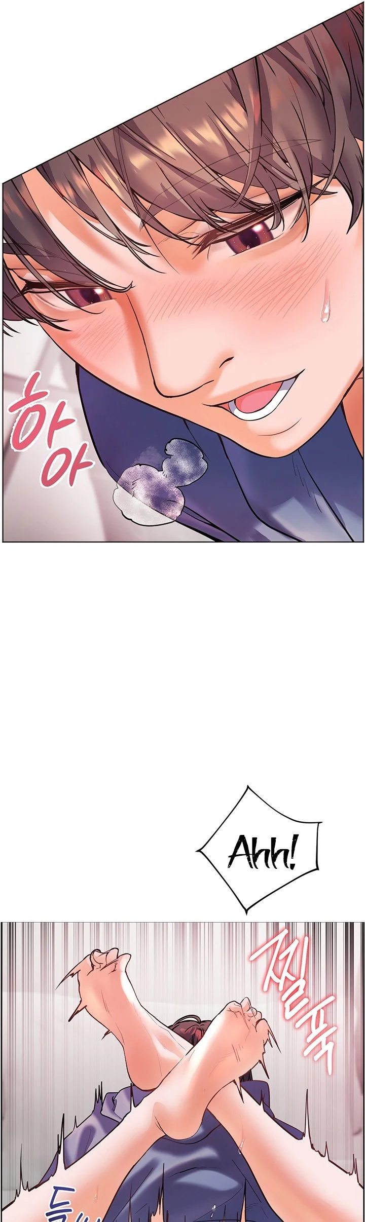 Teachers Efforts Chapter 21 page 17