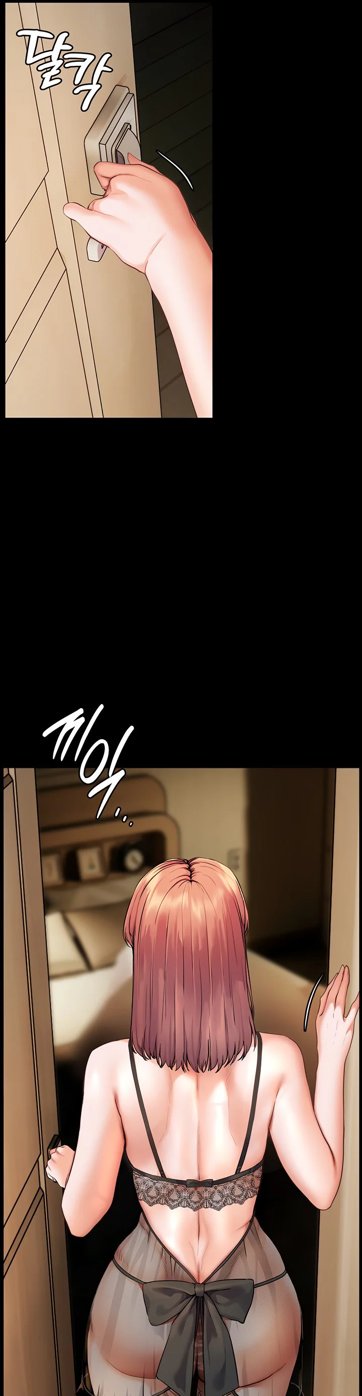 Teachers Efforts Chapter 22 page 23