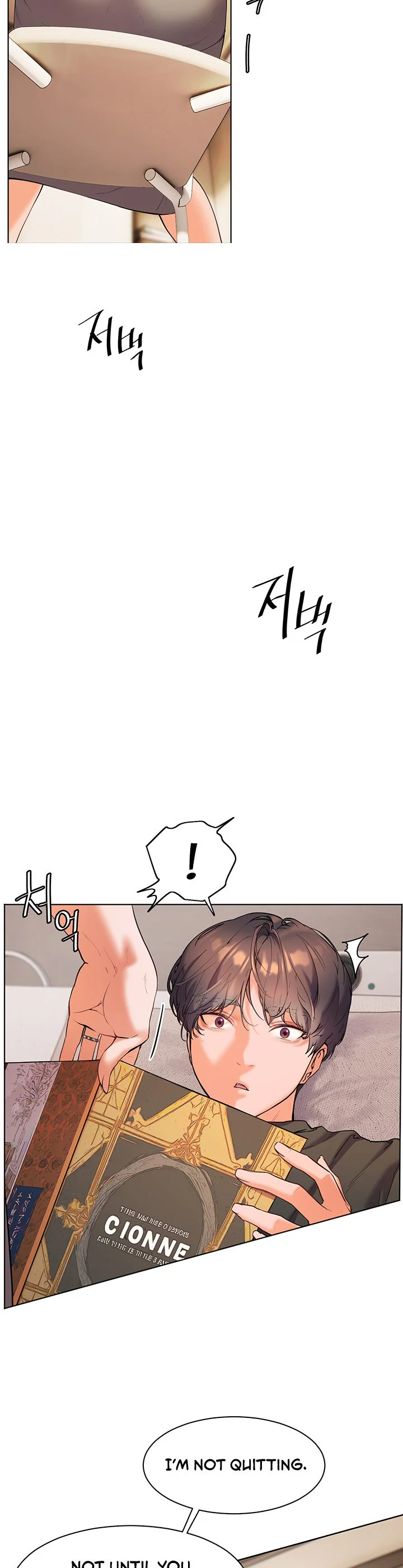 Teachers Efforts Chapter 3 page 54