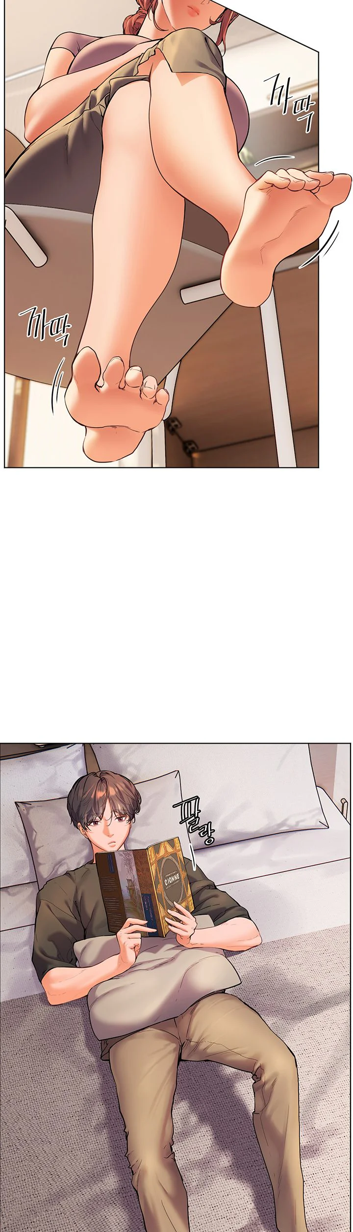 Teachers Efforts Chapter 3 page 48