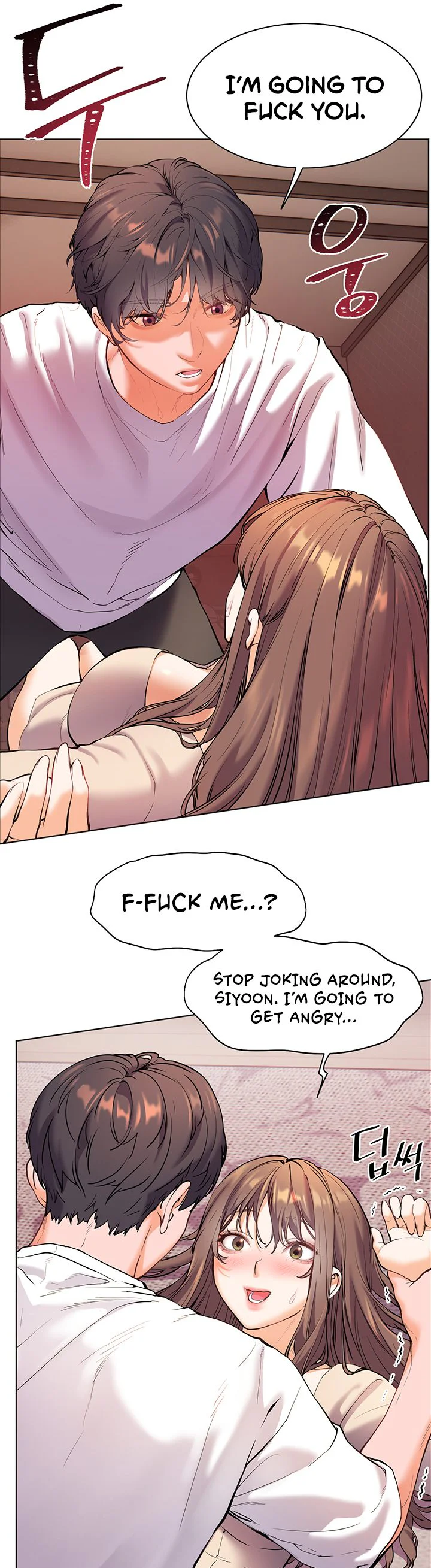 Teachers Efforts Chapter 3 page 32