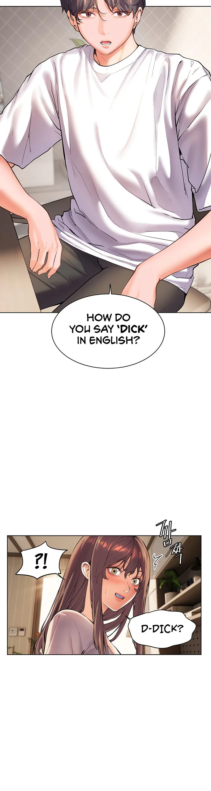Teachers Efforts Chapter 3 page 16