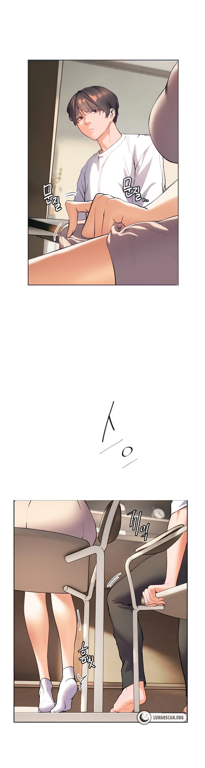 Teachers Efforts Chapter 3 page 14