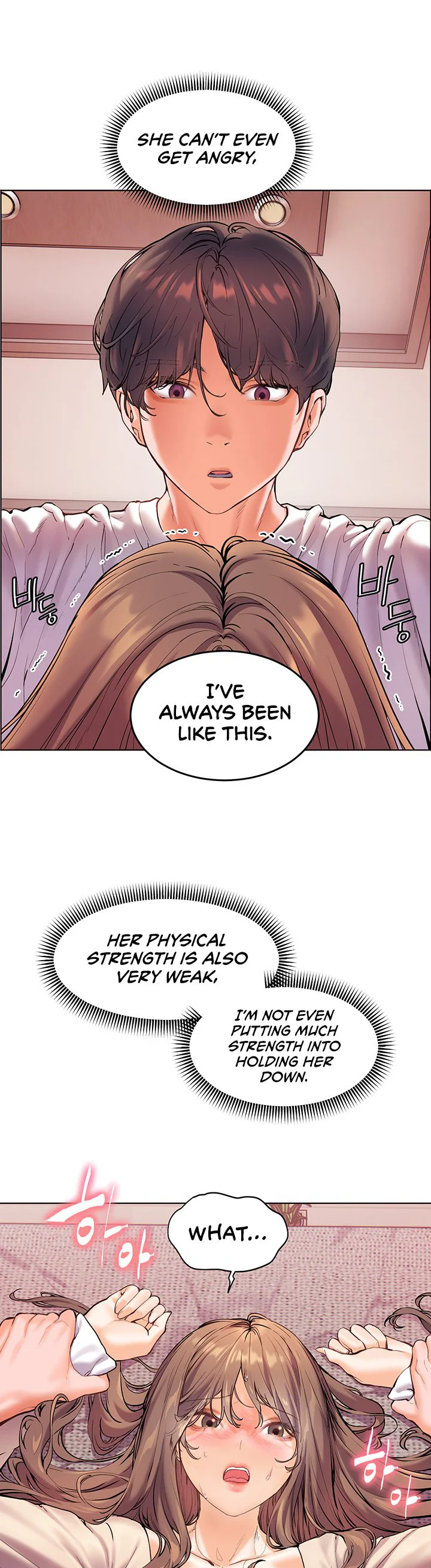 Teachers Efforts Chapter 3 page 34