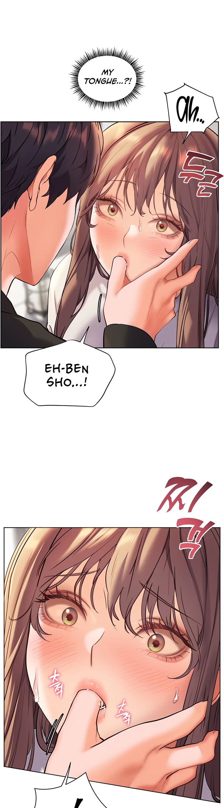Teachers Efforts Chapter 23 page 49