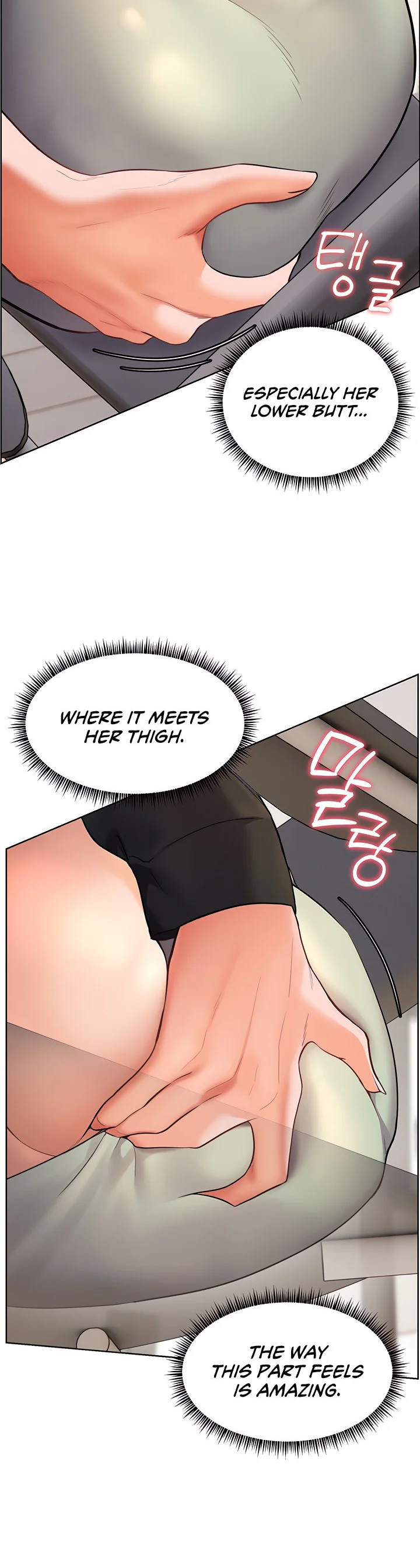 Teachers Efforts Chapter 23 page 27