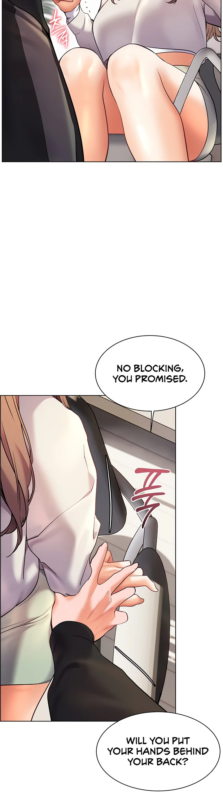Teachers Efforts Chapter 23 page 51