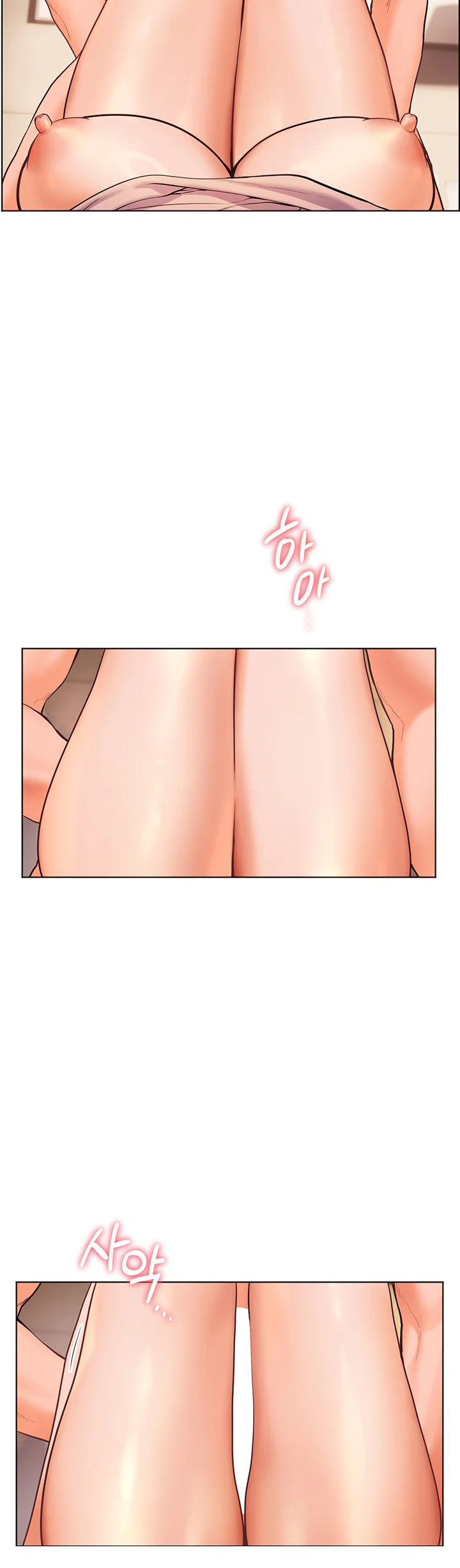 Teachers Efforts Chapter 4 page 50