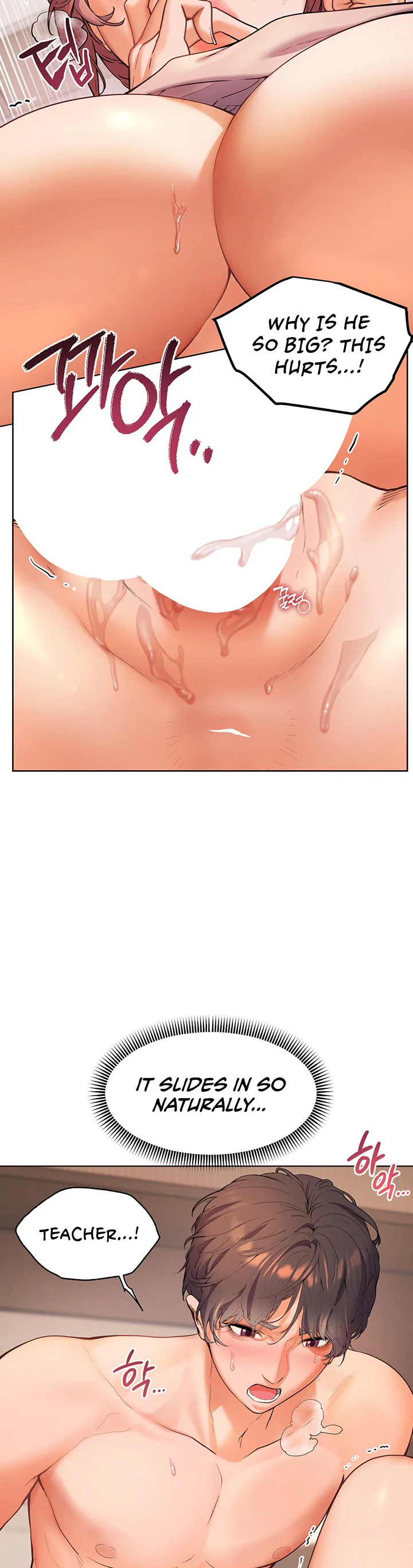 Teachers Efforts Chapter 4 page 58