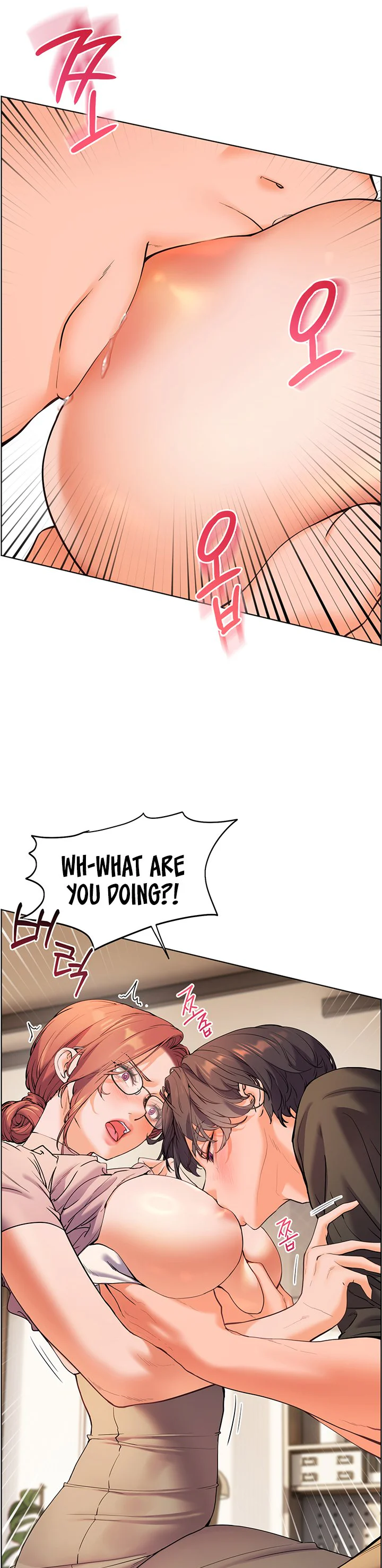 Teachers Efforts Chapter 4 page 25