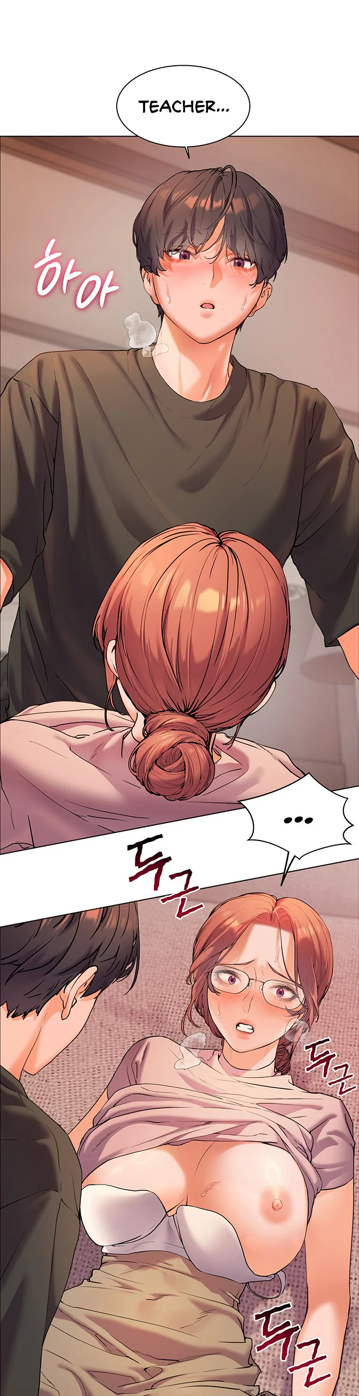 Teachers Efforts Chapter 4 page 42