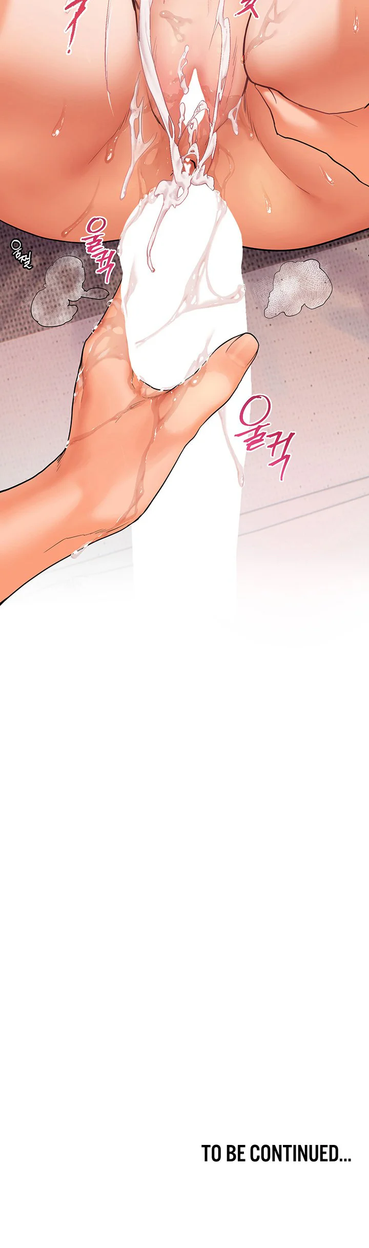 Teachers Efforts Chapter 4 page 78