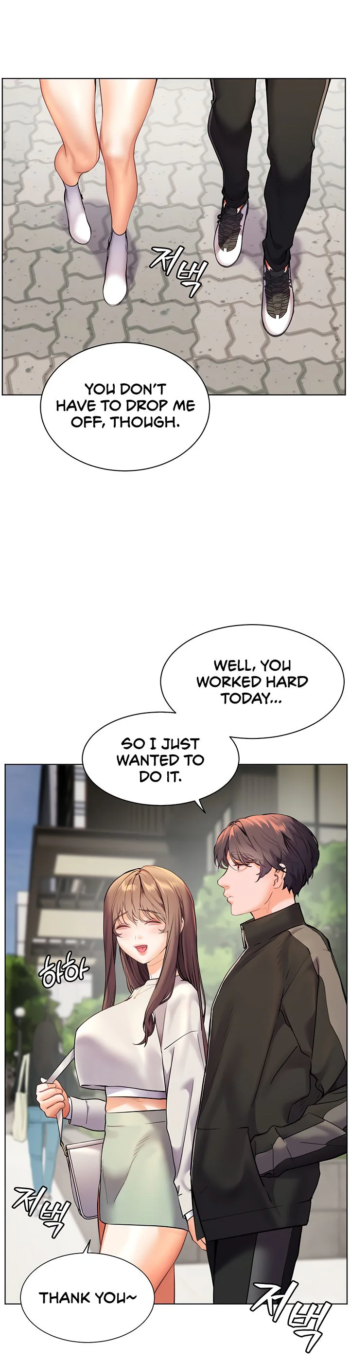 Teachers Efforts Chapter 24 page 34