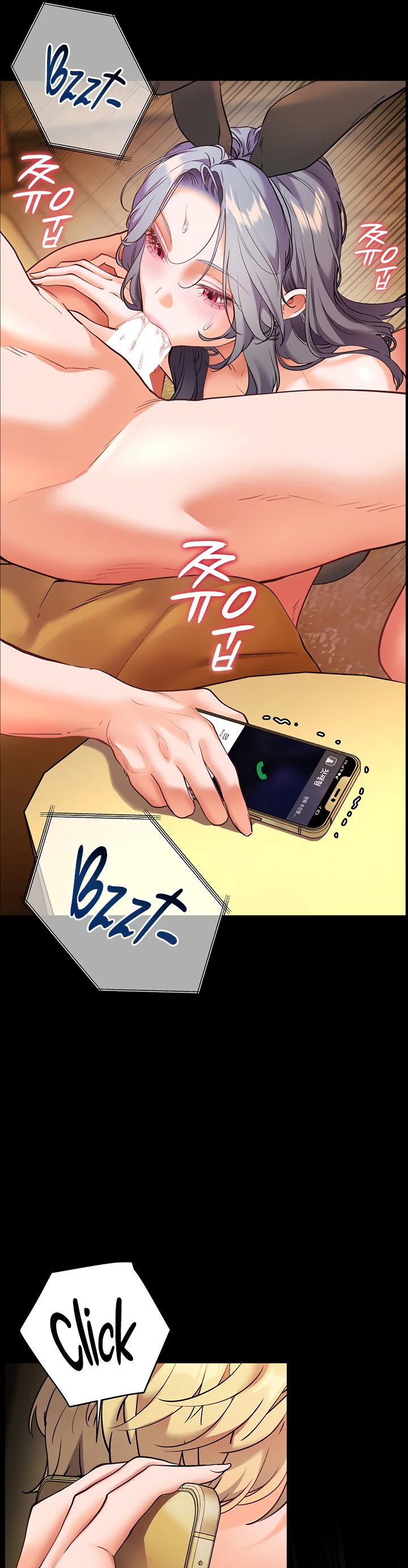 Teachers Efforts Chapter 24 page 43