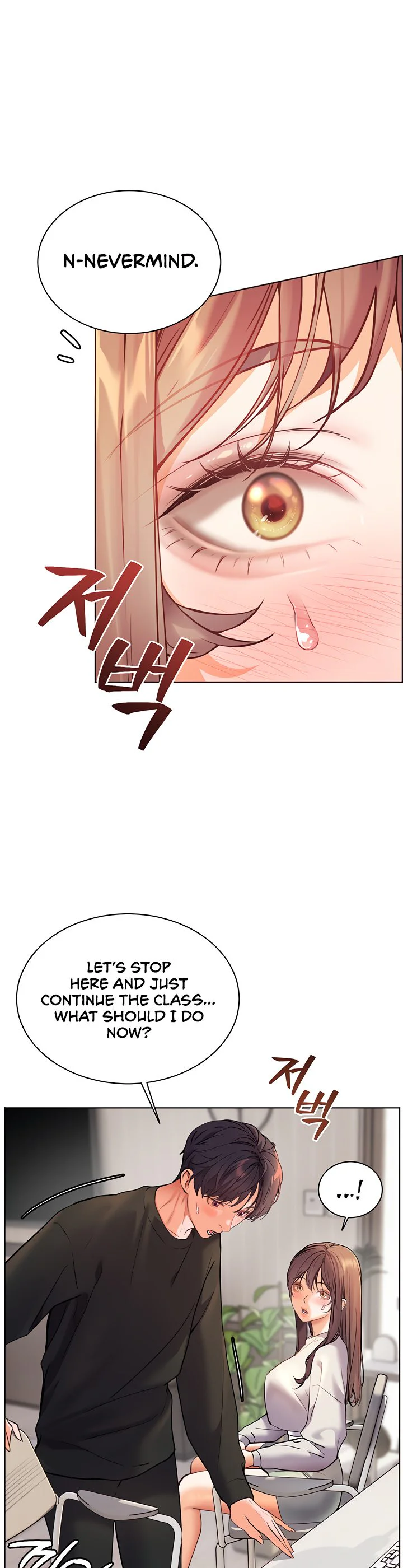 Teachers Efforts Chapter 24 page 31